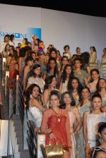 at Worlds longest fashion walk with 100 models at Skyzone, High Street Phoenix on 1st March 2008 (143).jpg