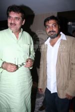 Raza Murad,Anurag Kashyap at the Bhram film bash hosted by Nari Hira of Magna in Khar on 2nd March 2008(93).jpg