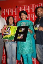 Priya Dutt launches Ritika Sahni_s album Namee in Infiniti Mall on March 3rd 2008(29).jpg