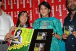 Priya Dutt launches Ritika Sahni_s album Namee in Infiniti Mall on March 3rd 2008(34).jpg