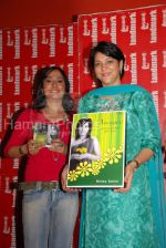 Priya Dutt launches Ritika Sahni_s album Namee in Infiniti Mall on March 3rd 2008(36).jpg
