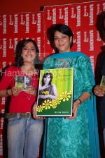 Priya Dutt launches Ritika Sahni_s album Namee in Infiniti Mall on March 3rd 2008(37).jpg