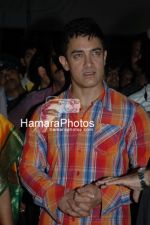 Aamir Khan at Sixteen Nine International Film Festival in Pravin Gandhi college of management on March 4th 2008(6).jpg