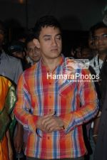 Aamir Khan at Sixteen Nine International Film Festival in Pravin Gandhi college of management on March 4th 2008(8).jpg