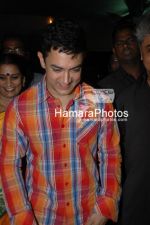 Aamir Khan at Sixteen Nine International Film Festival in Pravin Gandhi college of management on March 4th 2008(9).jpg