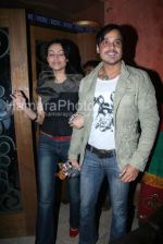 Gauri,Yash Tonk at Makrand Deshpande_s birthday in RIO lounge on March 5th 2008(50).jpg