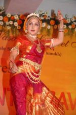 Hema Malini at  her performance at Vasatotsav in Ajivasan Hall, Juhu, Mumbai on March 7, 2008 (10).jpg