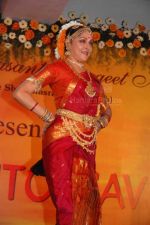 Hema Malini at  her performance at Vasatotsav in Ajivasan Hall, Juhu, Mumbai on March 7, 2008 (17).jpg
