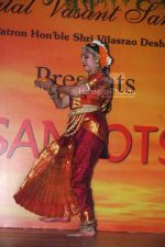 Hema Malini at  her performance at Vasatotsav in Ajivasan Hall, Juhu, Mumbai on March 7, 2008 (2).jpg