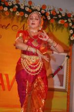 Hema Malini at  her performance at Vasatotsav in Ajivasan Hall, Juhu, Mumbai on March 7, 2008 (9).jpg