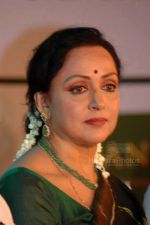 Hema Malini at her performance at Vasatotsav in Ajivasan Hall, Juhu, Mumbai on March 7, 2008 (7).jpg