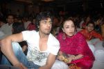 Sonu Nigam with wife Madhurima at Hema Malini_s performance at Vasatotsav in Ajivasan Hall, Juhu, Mumbai on March 7, 2008 (3).jpg