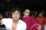 Sonu Nigam with wife Madhurima at Hema Malini_s performance at Vasatotsav in Ajivasan Hall, Juhu, Mumbai on March 7, 2008 (4).jpg