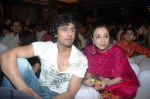 Sonu Nigam with wife Madhurima at Hema Malini_s performance at Vasatotsav in Ajivasan Hall, Juhu, Mumbai on March 7, 2008 (5).jpg