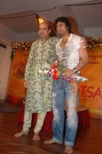Suresh Wadkar, Sonu Nigam at Hema Malini_s performance at Vasatotsav in Ajivasan Hall, Juhu, Mumbai on March 7, 2008 (3).jpg