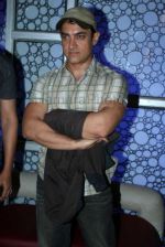 Aamir Khan at Valu in Cinemax on March 8th 2008(6).jpg