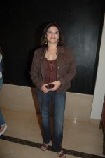 Kunika at Gr8 Magazines Anu Ranjans Womens day bash at Fun Republic on March 7th 2008 (21).jpg