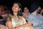Nandita Das at Yami women achiver_s awards and concert in Shanmukhandand Hall on March 7th 2008 (8).jpg