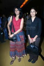 Nandita Das, Deepti Naval at Valu in Cinemax on March 8th 2008(6).jpg
