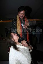 Poonam Sinha,Shatrugun Sinha at Women_s day event at Ultimate Club in D Ultimate Club on March 8th 2008(9).jpg