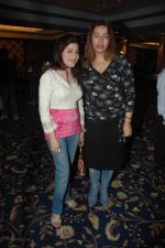 Sapna Mukherji with anu ranjan at Gr8 Magazines Anu Ranjans Womens day bash at Fun Republic on March 7th 2008.jpg