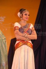 Shobana at Yami women achiver_s awards and concert in Shanmukhandand Hall on March 7th 2008 (7).jpg