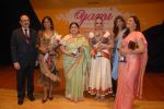 Shubha Mudgal, Shobana at Yami women achiver_s awards and concert in Shanmukhandand Hall on March 7th 2008 (8).jpg