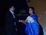at Yami women achiver's awards and concert in Shanmukhandand Hall on March 7th 2008 at Yami women achiver_s awards and concert in Shanmukhandand Hall on March 7th 2008.jpg
