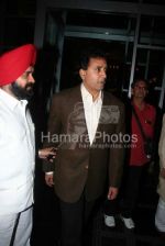 Anil Deshmukh with Charan Singh Sapra at Kripa Shankar_s son Sanjay Singh_s engagement to Ankita in Grand Haytt on March 9th 2008(1).jpg