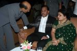 Narayan Rane with wife at Kripa Shankar_s son Sanjay Singh_s engagement to Ankita in Grand Haytt on March 9th 2008(27).jpg