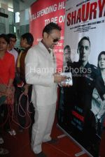 Rahul Bose at Shaurya music launch in Cinemax on March 10th 2008(5).jpg
