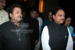 Vilasrao Deshmukh at Kripa Shankar_s son Sanjay Singh_s engagement to Ankita in Grand Haytt on March 9th 2008(18).jpg