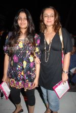 Soni Razdan at  Ranjeet_s daughter Divyanka_s fashion show in Vie Lounge on March 10th 2008(3).jpg