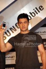 Aamir Khan announced as the brand ambassador of Samsung Mobile in  Hilton on March 12th 2008(14).jpg