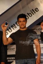 Aamir Khan announced as the brand ambassador of Samsung Mobile in  Hilton on March 12th 2008(16).jpg