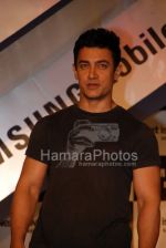 Aamir Khan announced as the brand ambassador of Samsung Mobile in  Hilton on March 12th 2008(3).jpg