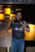 Sajid Khan at launch of Kolkata Knight Riders in Taj Lands End on 13 March 2008 (15).jpg