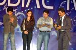 Sajid Khan,Dia Mirza,Ritesh Deshmukh at Rajiv Gandhi college meet in Rennaisance Club on March 12th 2008(4).jpg