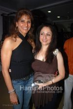 Aneeta Raaj with Zarine Watson at the launch of WATSON FITNESS in Khar Danda on March 13th 2008(1).jpg