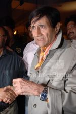 Dev Anand at MAMI Festival closing night in JW Marriott on March 13th 2008(2).jpg