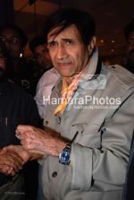 Dev Anand at MAMI Festival closing night in JW Marriott on March 13th 2008(3).jpg