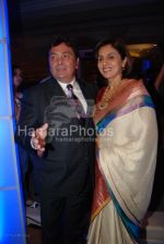 Rishi Kapoor,  Neetu Singh at MAMI Festival closing night in JW Marriott on March 13th 2008(48).jpg