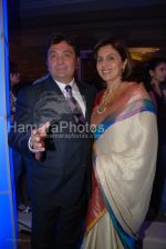 Rishi Kapoor,  Neetu Singh at MAMI Festival closing night in JW Marriott on March 13th 2008(49).jpg