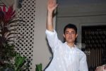 Aamir Khan Birthday Celebration on 14th March 2008 (25).jpg