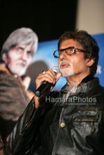 Amitabh Bachchan at Bhootnath press meet in Cinemax on March 15, 2008 (6).jpg
