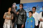 Juhi Chawla, Amitabh Bachchan, Aman Siddiqui at Bhootnath press meet in Cinemax on March 15, 2008 (4).jpg