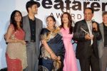 Aishwarya Rai with family at Sailor Today Awards in Royal Palms on March 15th 2008(4).jpg