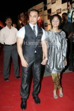 Aamir Khan, Kiran Rao at the Race premiere in IMAX Wadala on March 20th 2008(9).jpg