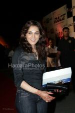 Isha Koppikar at the Race premiere in IMAX Wadala on March 20th 2008(2).jpg