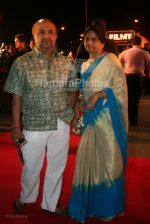 Sameer with wife at the Race premiere in IMAX Wadala on March 20th 2008(90).jpg
